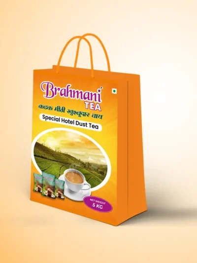 Special Dust Hotel Tea (5 Kg)