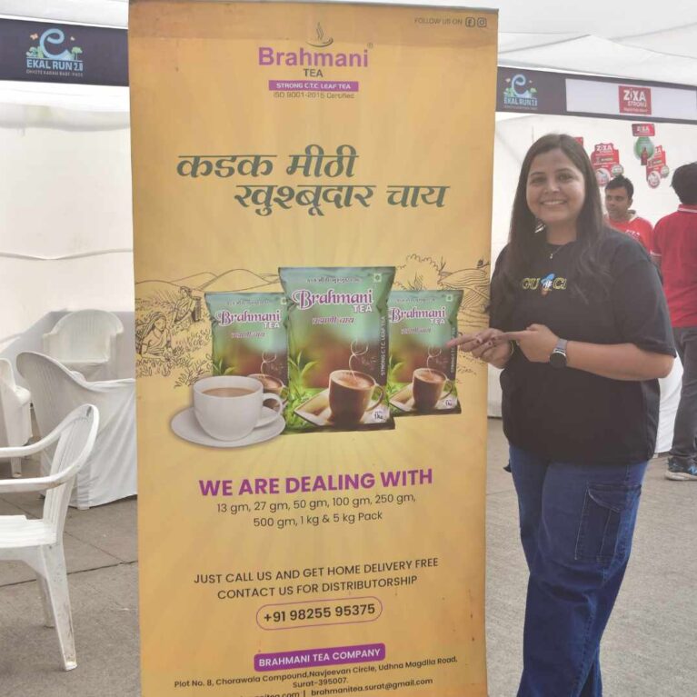 Ekal Run 1