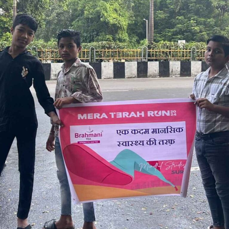 Mera Terah Run 12