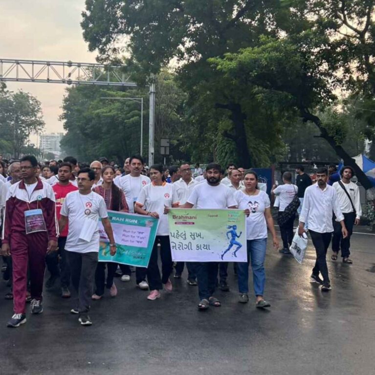 Mera Terah Run 13