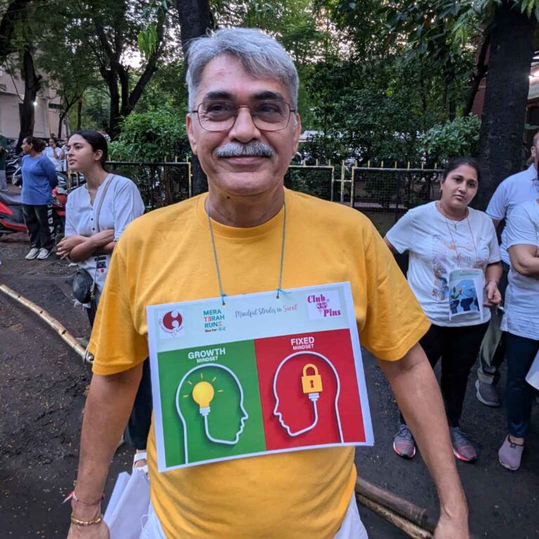 Mera Terah Run 8