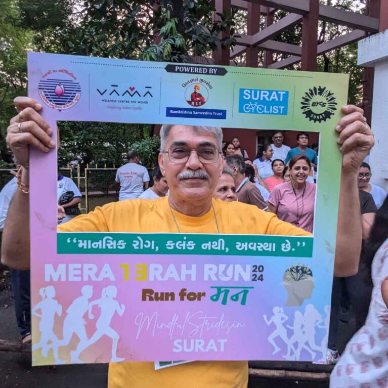 Mera Terah Run 9